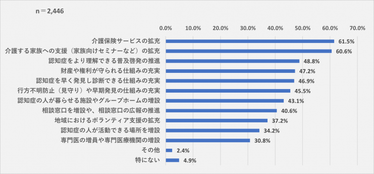 画像19_080707差替