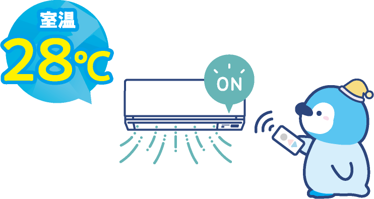 エアコンを室温28℃に設定するイラスト