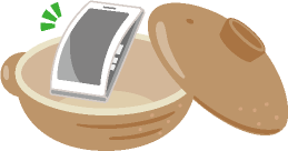 土鍋に膨らんだスマホを入れるイラスト