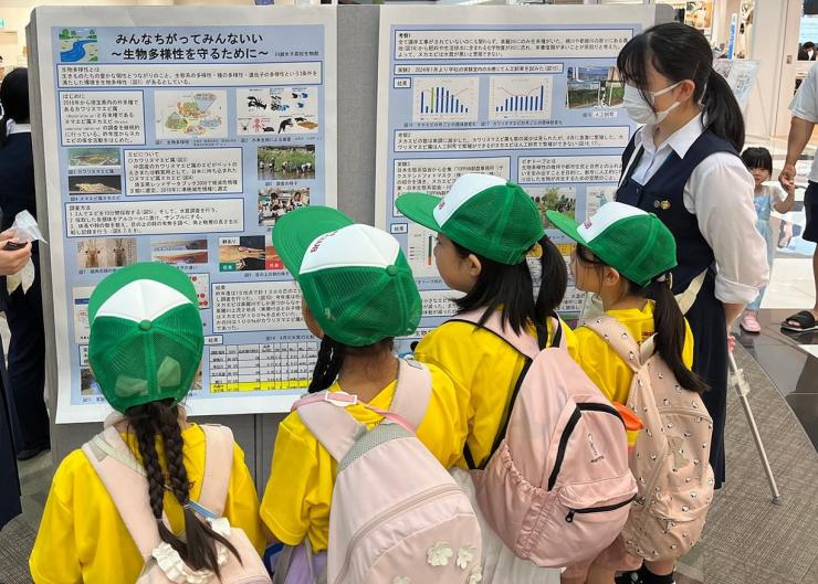 postertenji202606