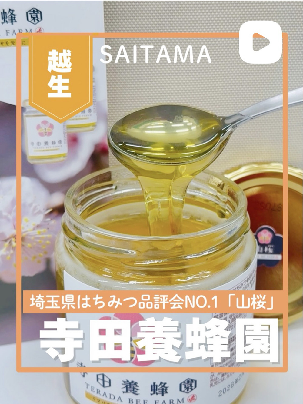 尾内あゆみさんのInstagramの画像