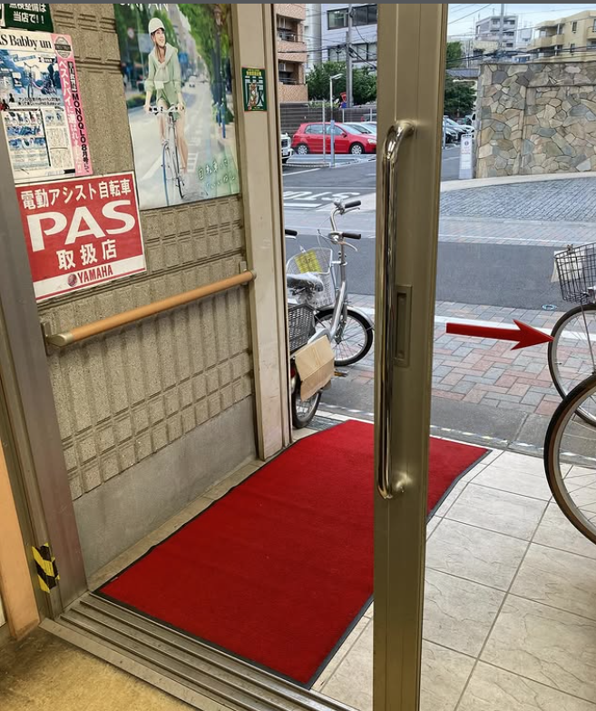 やーさん輪業3