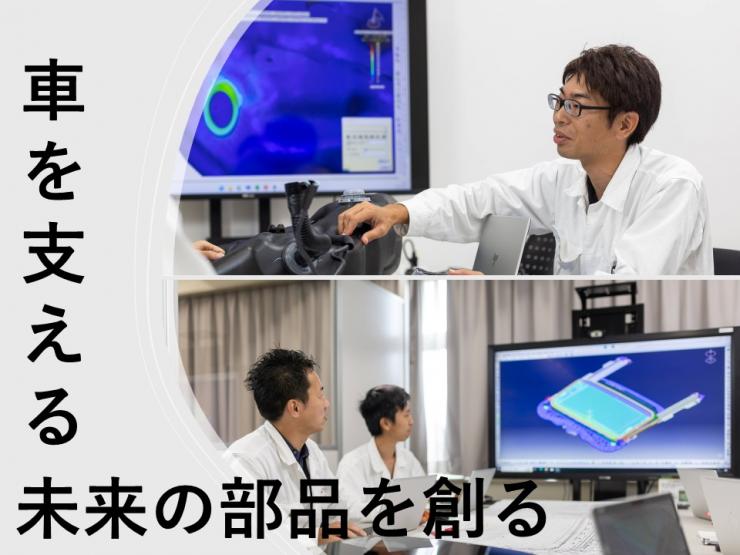 ヤチヨ