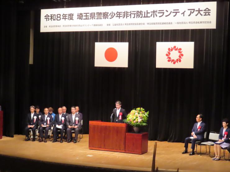 7月9日会場の様子