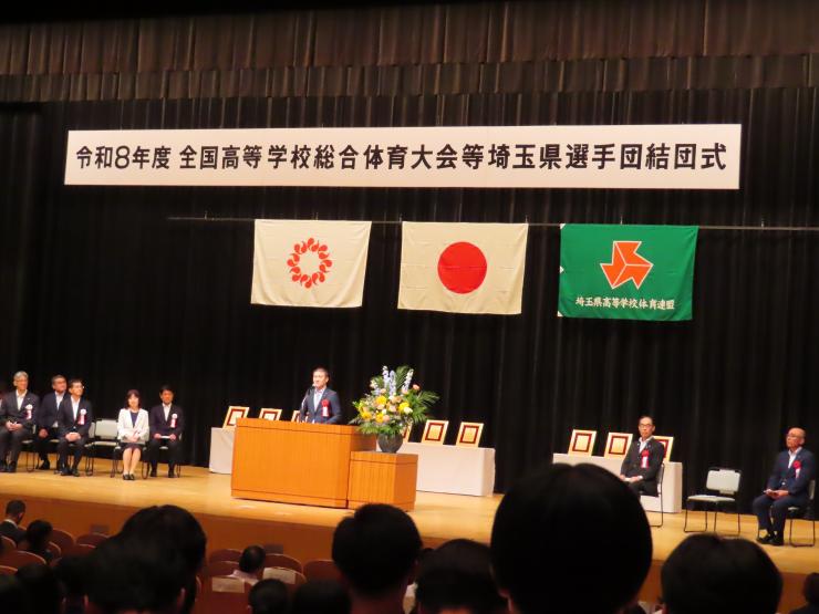 7月13日会場の写真