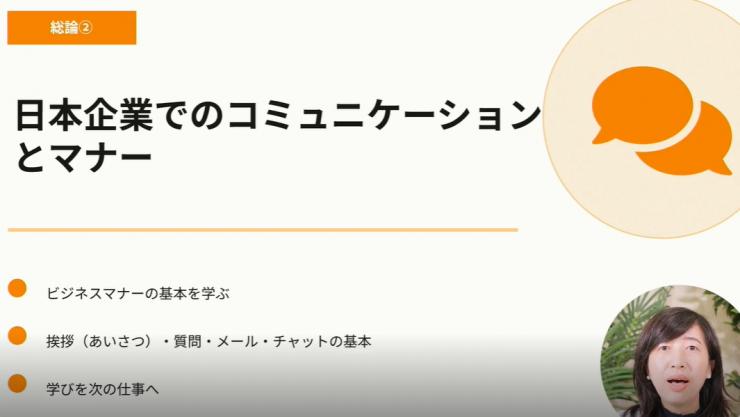 サムネイル2