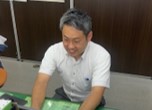 大洋発條製作所