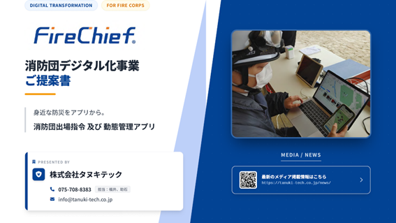 さぶ１