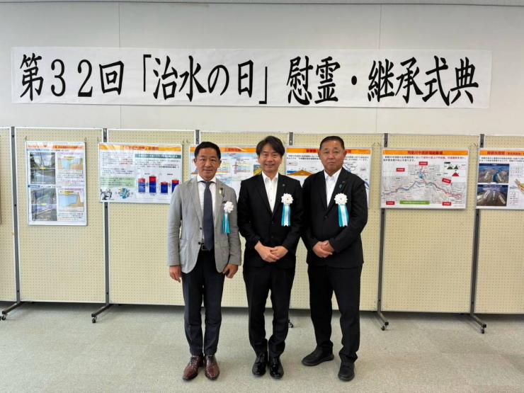 9月16日会場の様子