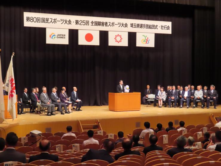 9月16日会場の様子