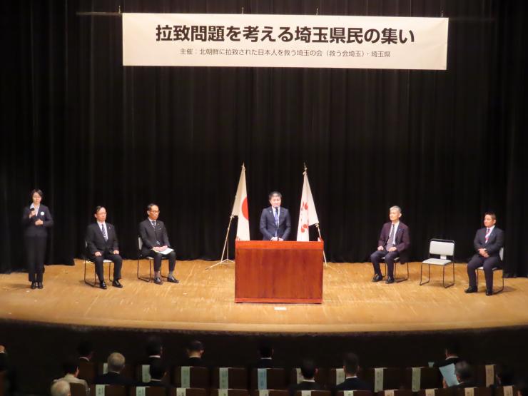 9月19日会場の様子