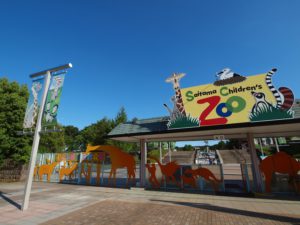 news_260924_2-2
