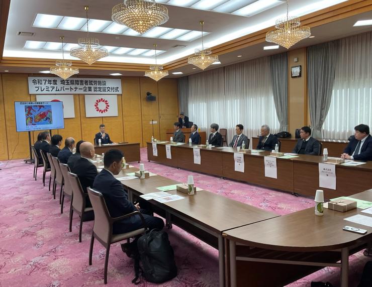 認定証交付式写真