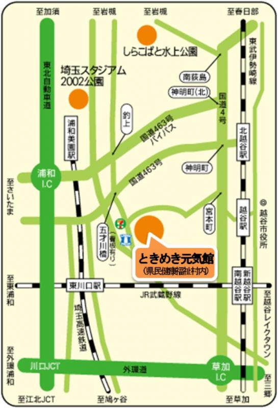 ときめき元気館（県民健康福祉村内）までの案内地図