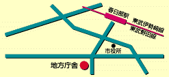 春日部県税事務所の案内図