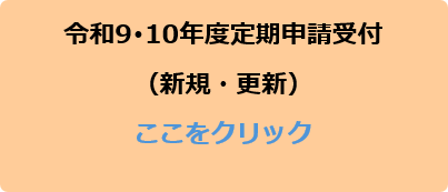 1pmg