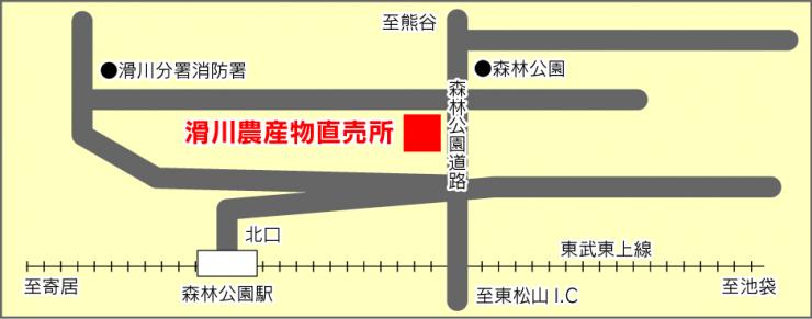 滑川農産物直売所の案内図