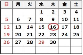 令和8年4月の休館日は16日です。