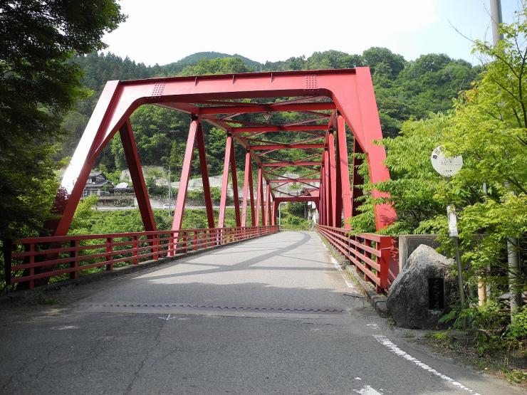 登仙橋の上