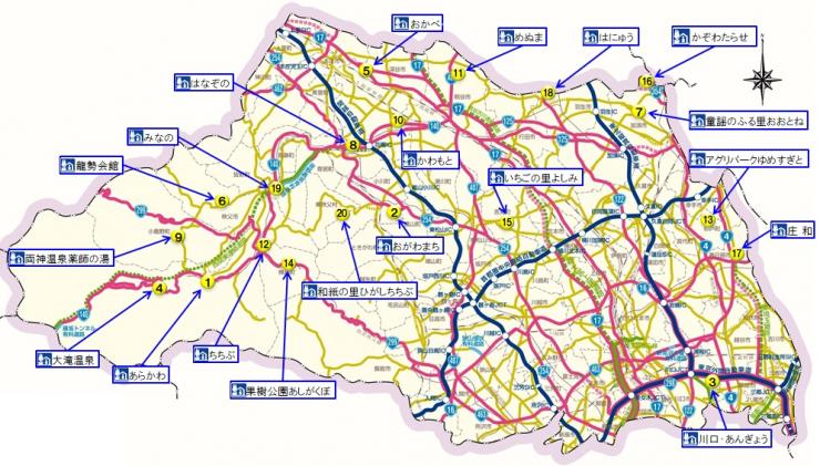 道の駅位置図R204