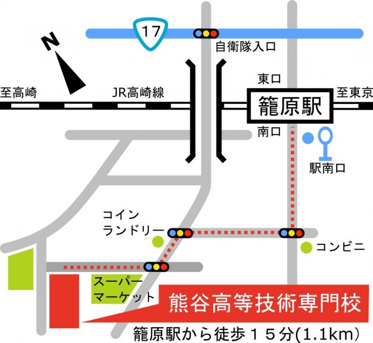 熊谷高等技術専門校案内図