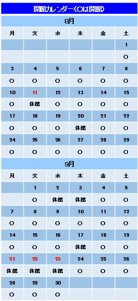 8-9