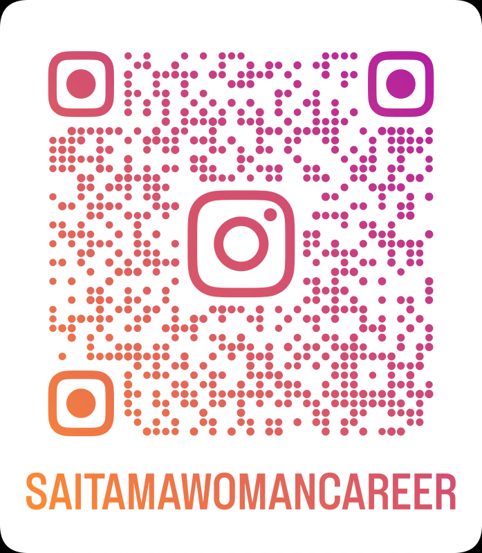 インスタグラム二次元コード