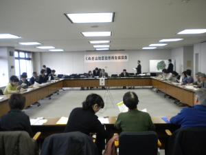 協議会開催状況1