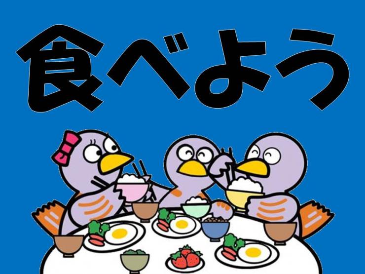 食卓を囲むコバトンのイラスト