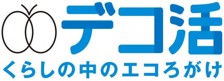 logo_decoeco1.jpg