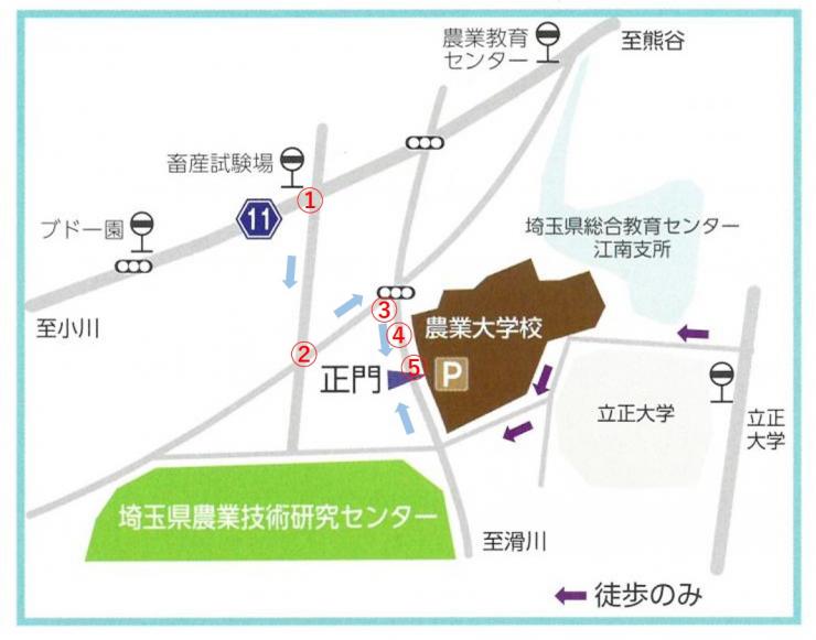 畜産試験場からの道順全体