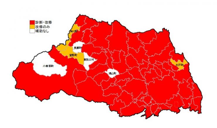 地図（診断・改修）_R8
