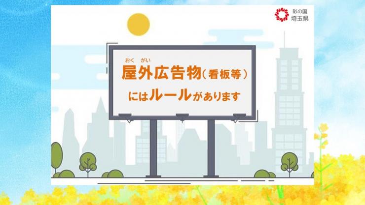 douga