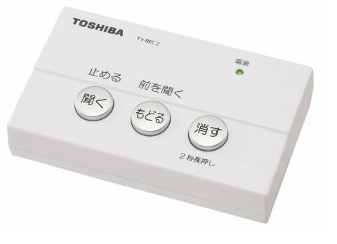 東芝防犯用電話自動応答録音アダプター