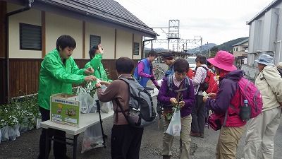 和銅黒谷駅