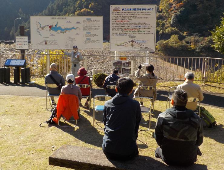 有間ダムの紹介