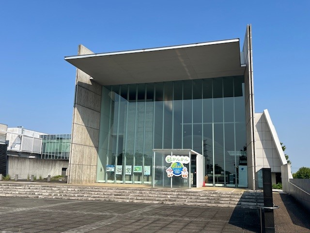 環境科学国際センターの外観