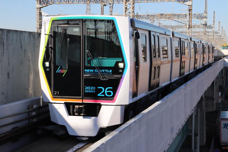 ニューシャトル