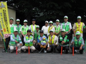 羽沢3丁目町会の皆さん