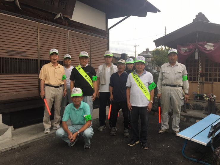 秩父市金室町会の皆さん