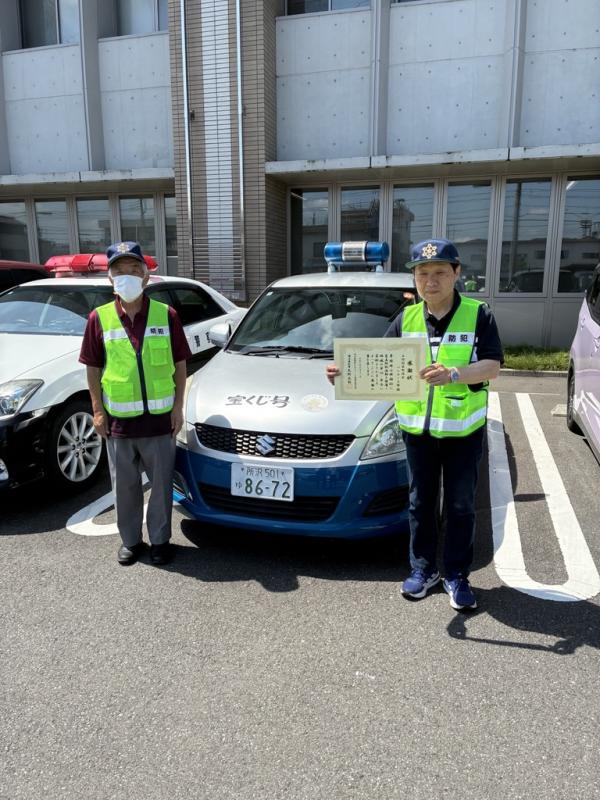 上内間木町内会パトロール隊の写真2