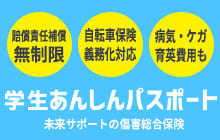 20260327banner