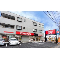 ビジョンメガネ 草加新田店