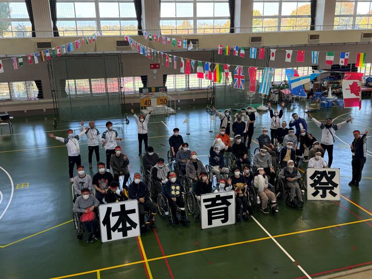 体育祭集合写真