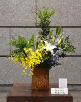 生け花の写真