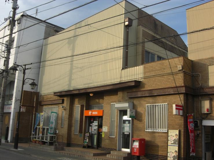 nakamatipost